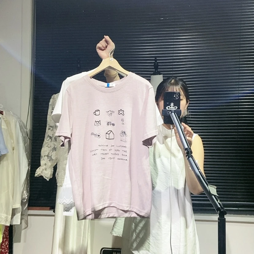 【闪购商品】粉色短袖