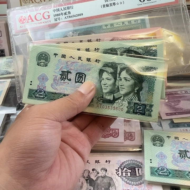 0000000000000901五组标十802两组标十