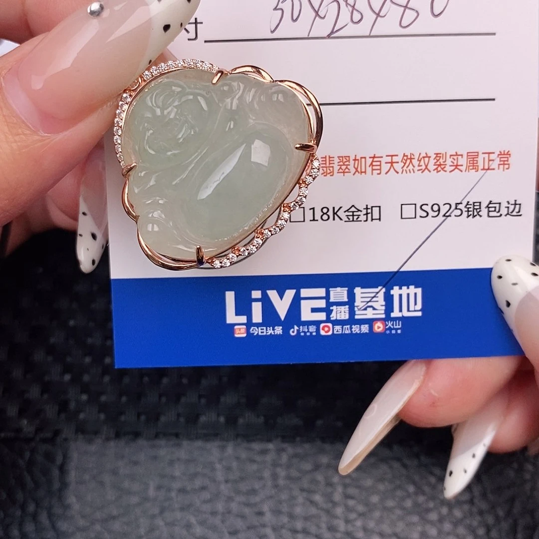 翡翠银S925镶嵌颈饰吊坠