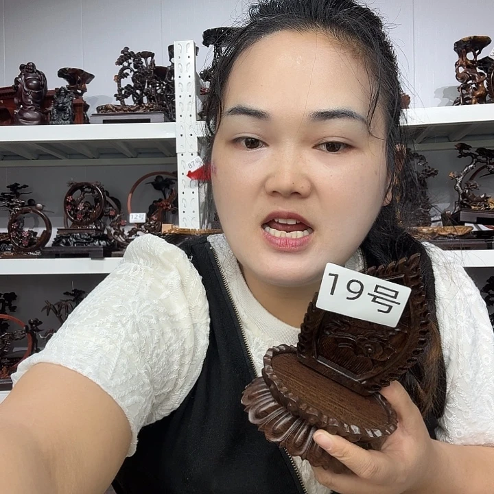 非洲紫檀（红花梨）19