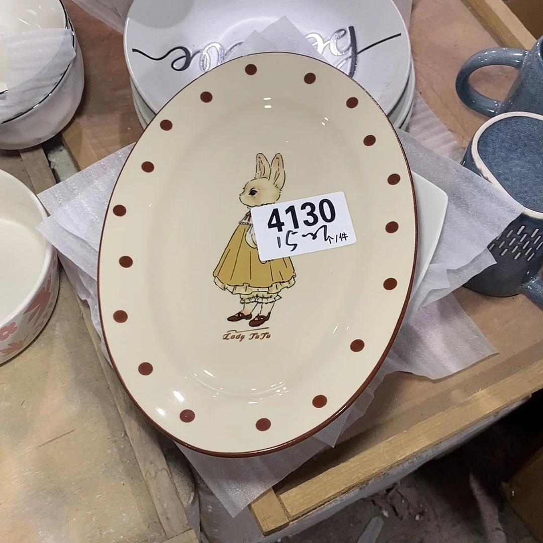 搪瓷微瑕外贸陶瓷4130