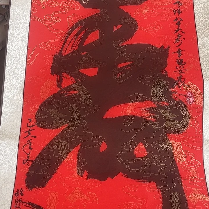 摆件，破损，水渍，轴坏都是正常的