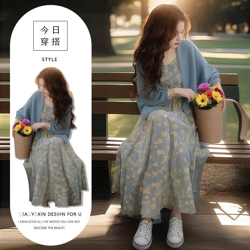 韩版洋气小众设计感套装女2025春秋季新款碎花吊带裙洋气毛衣套装