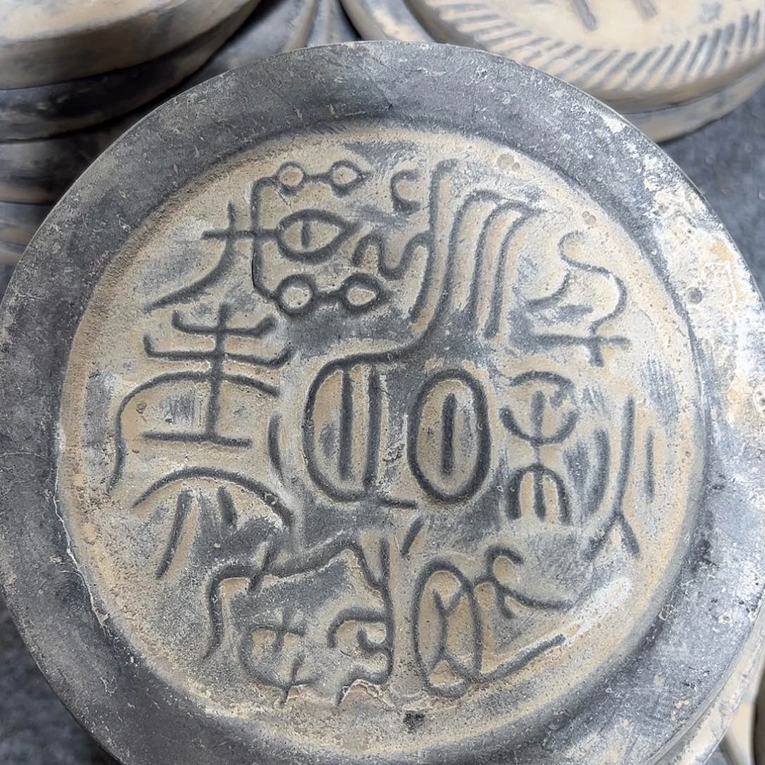 瓦当摆件瓦当摆弄