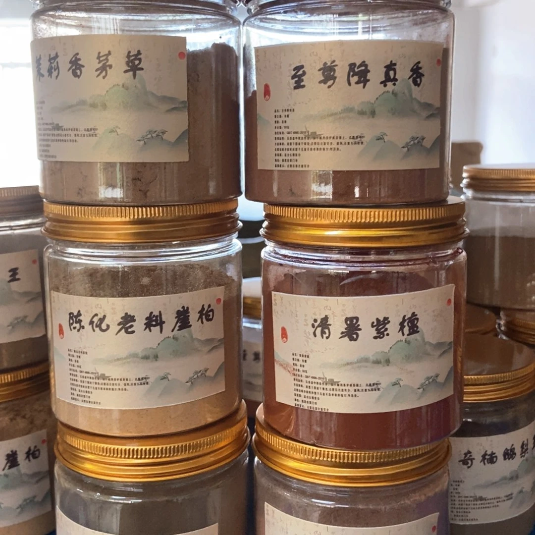 线香22222222222222222