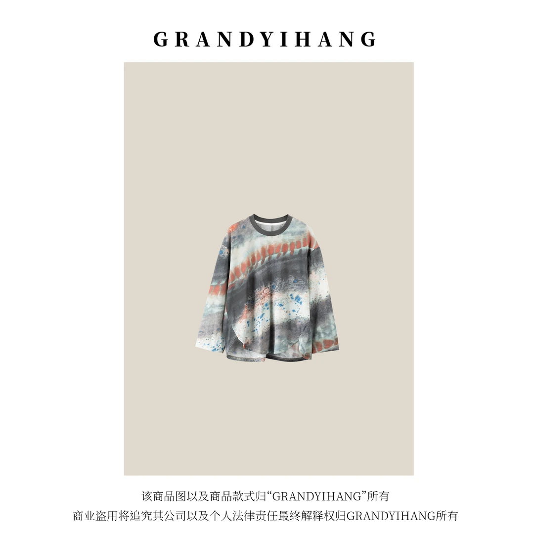 【艳姐推荐】秋冬新款时尚百搭花色长袖T恤上衣24241