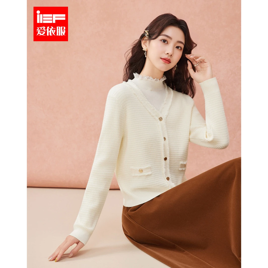IEF/爱依服2025秋季新款法式成熟优雅通勤气质V领百搭毛织外套