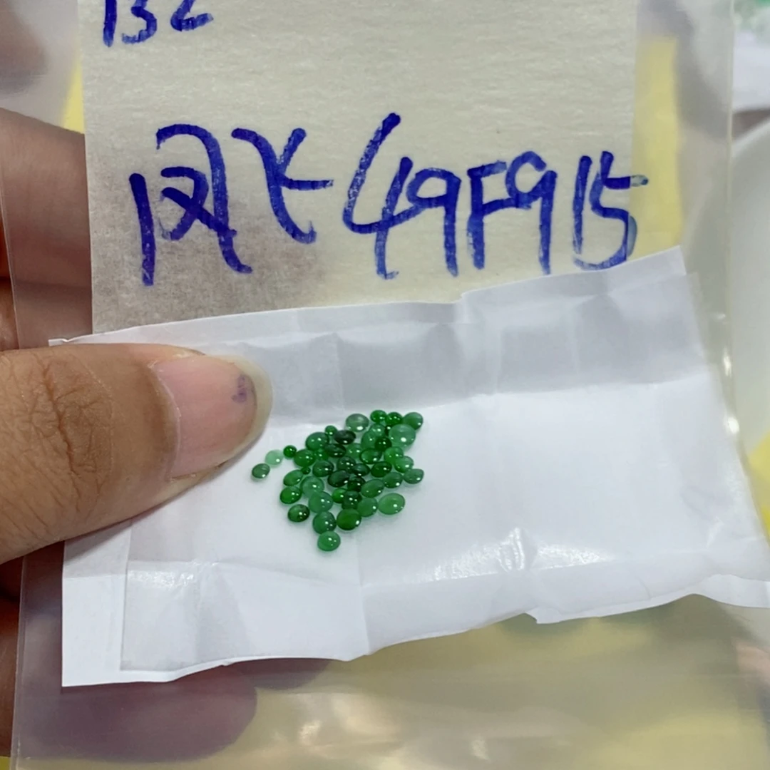 凤***飞未镶嵌定制翡翠不