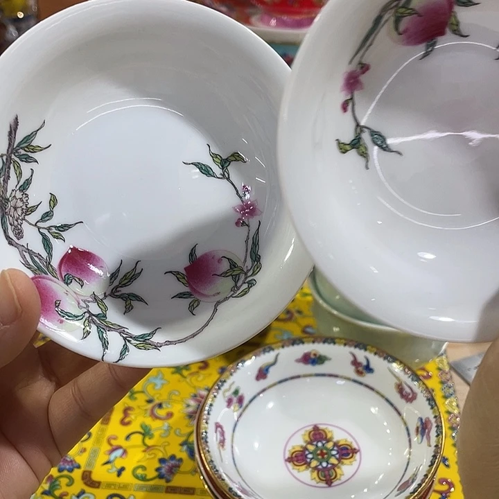 珐琅景德镇陶瓷瓷碗