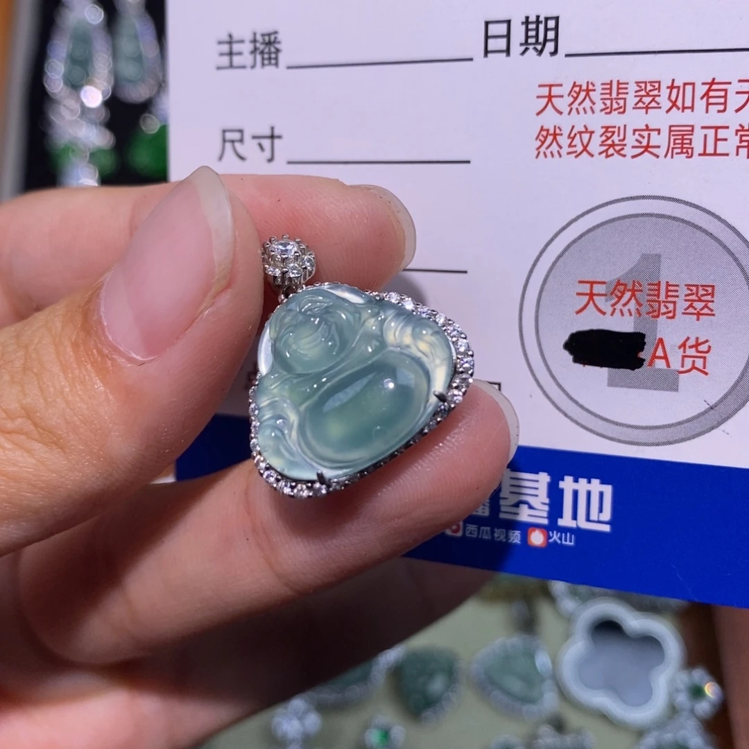 颈饰银S925镶嵌翡翠天然