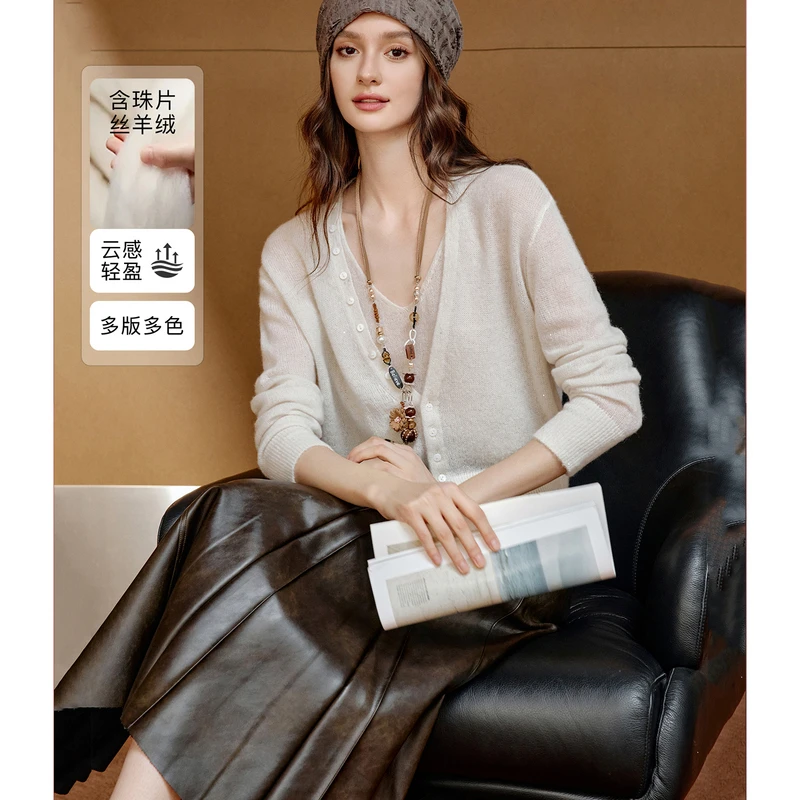 【浪漫诗篇系列】女装针织衫FY3ZS0109-A