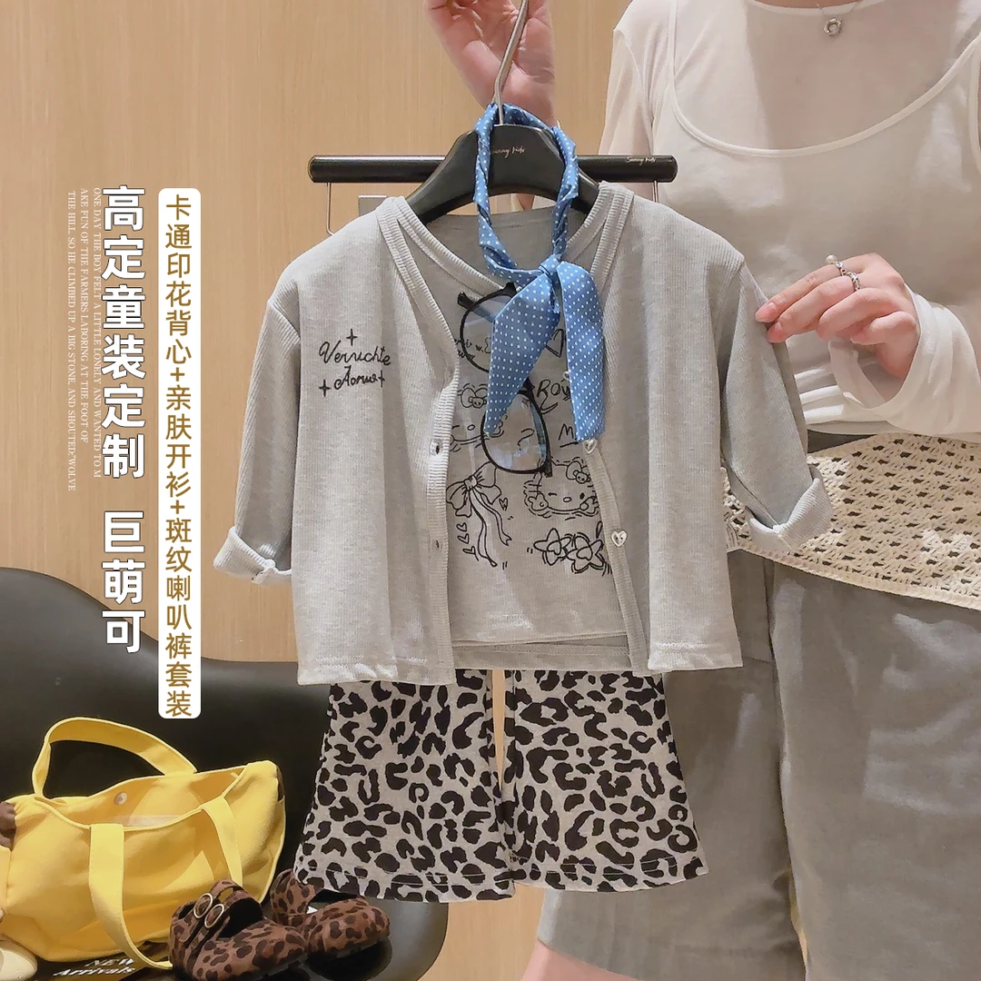 儿童豹纹休闲风常规薄款春秋套装女童洋气女宝时尚三件套