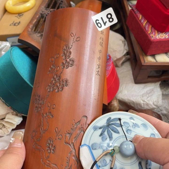 紫砂陶瓷艺术陶瓷艺术