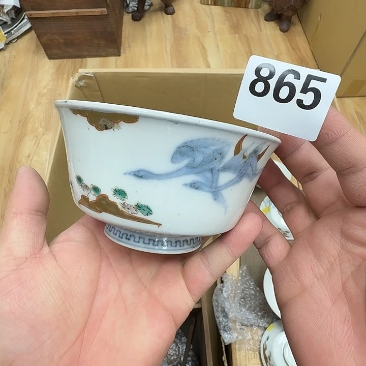 瓷片工艺品摆件瓷器摆件正能量