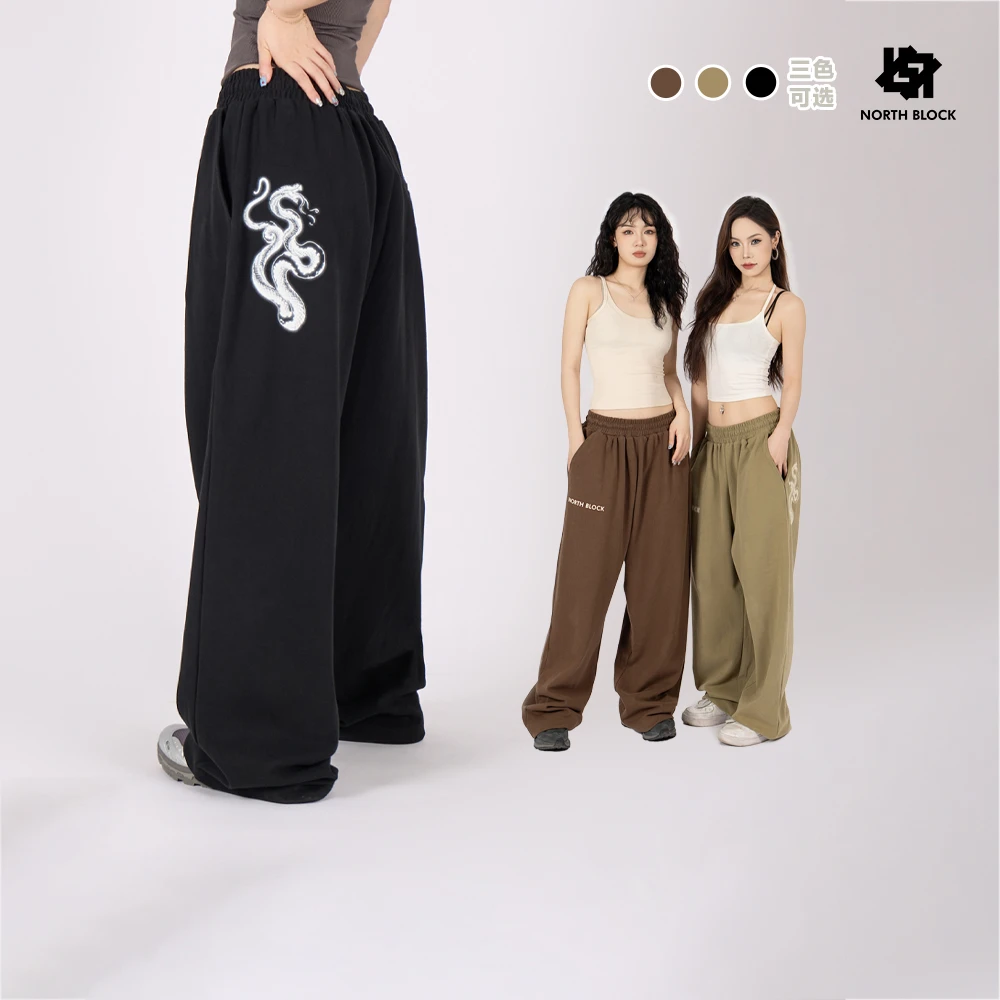 NorthBlock新中式蛇纹印花直筒休闲宽松阔腿运动hiphopjazz卫裤