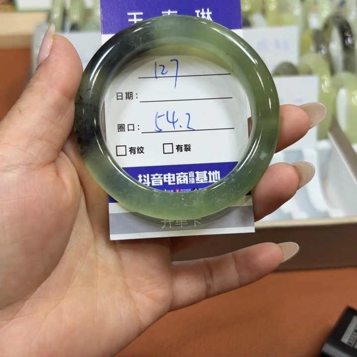 未镶嵌岫玉手镯天然