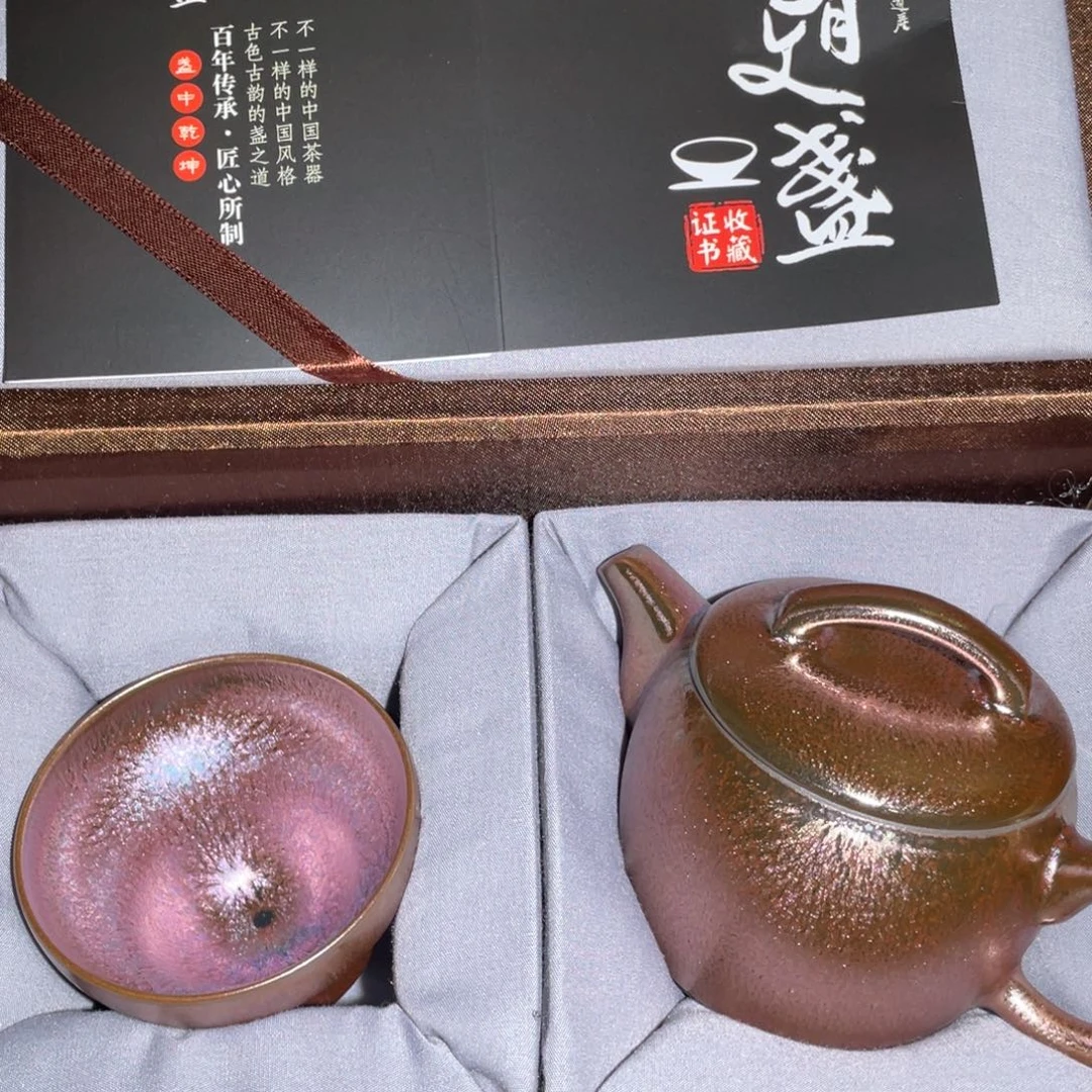茶盏建盏直播间链接
