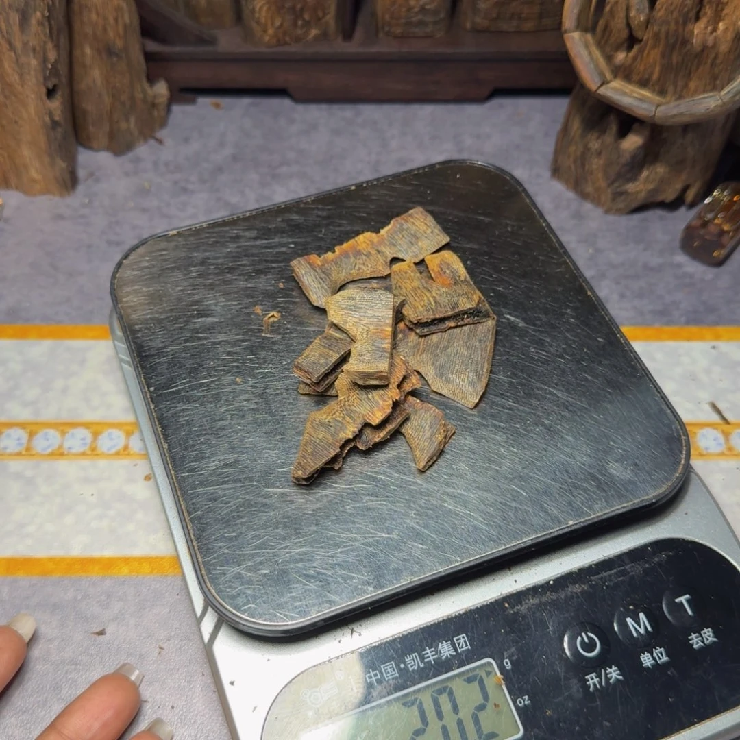 快***狗木海南白棋老料20克