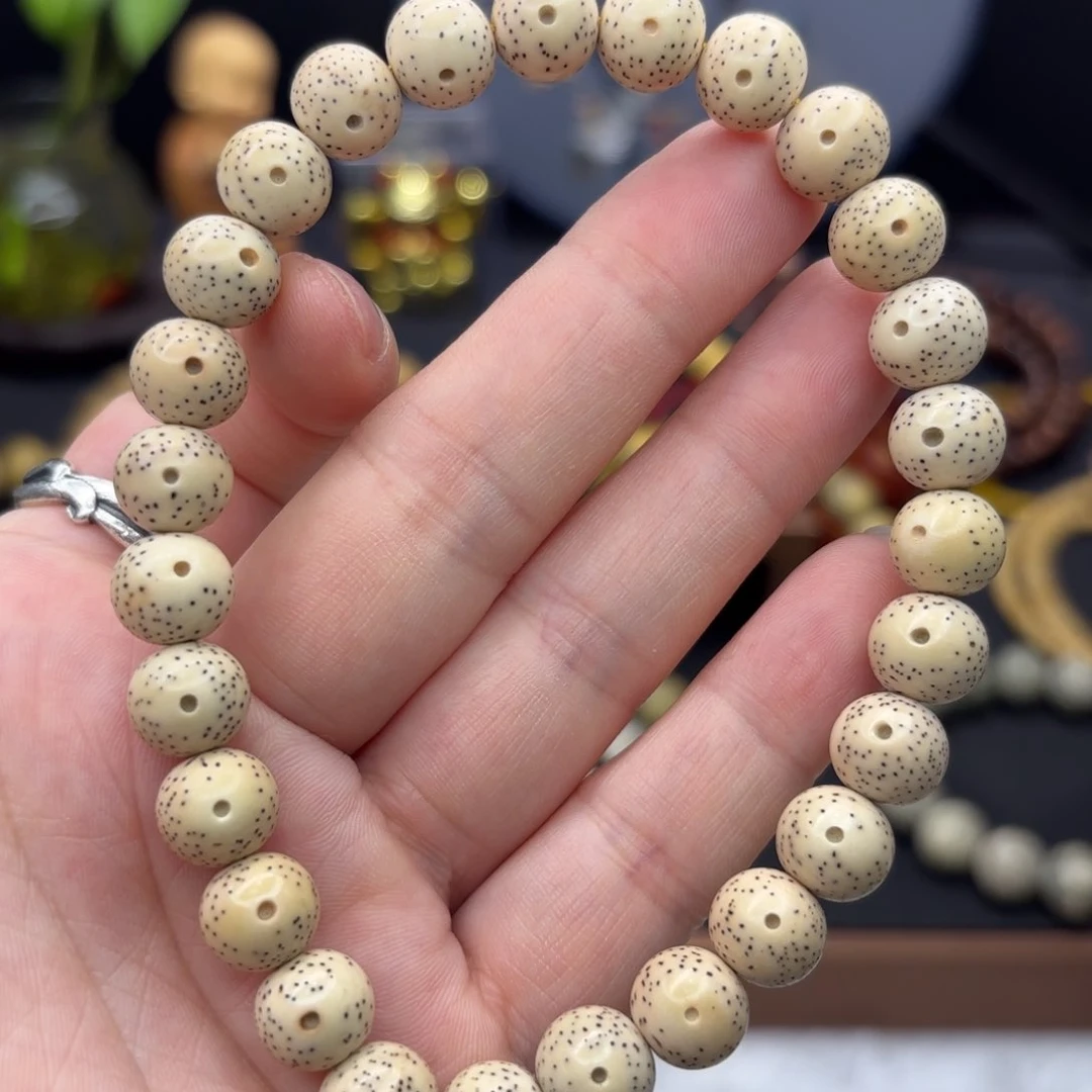 星月菩提吊坠脱脂