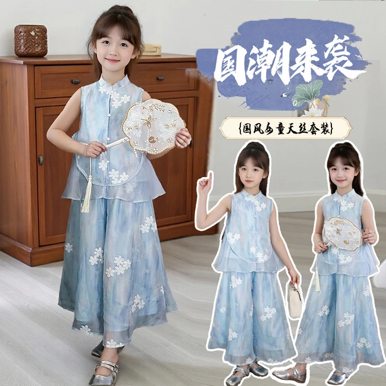 女童装夏套装2025新款洋气时髦休闲女童国潮衣服无袖上衣阔腿裤