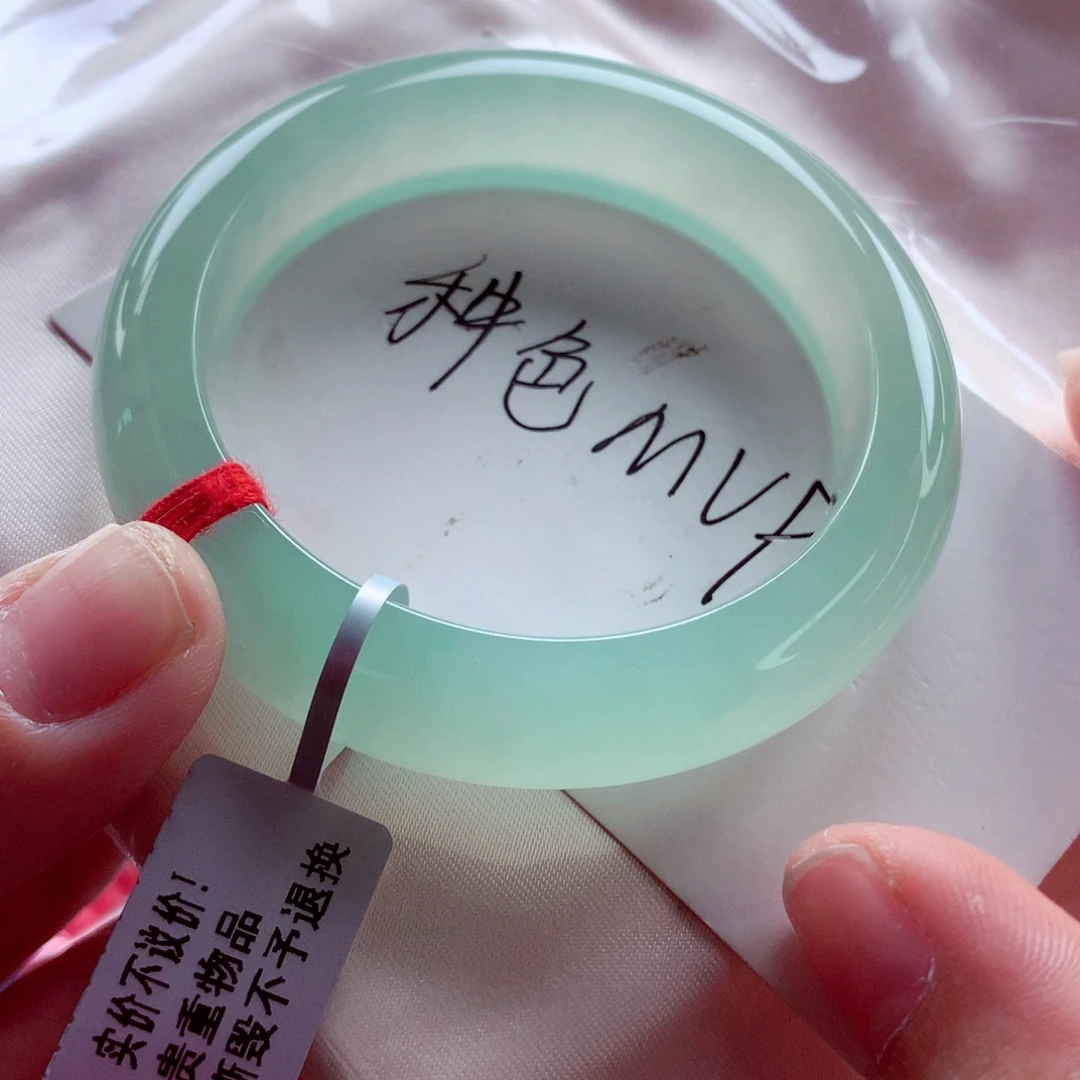 未镶嵌手镯翡翠师妹至纯至净零毛孔（22号）