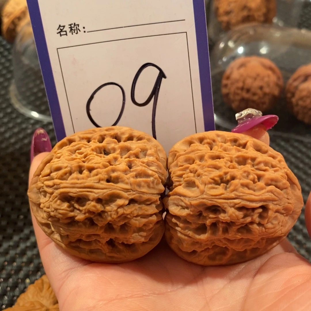 文玩核桃吊坠09高炮三角南疆石全品42尺