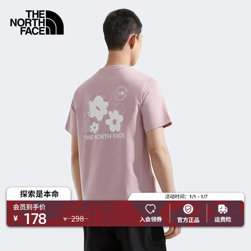 【经典款】北面男女同款纯棉短袖T恤户外新款TheNorthFace|8EYB