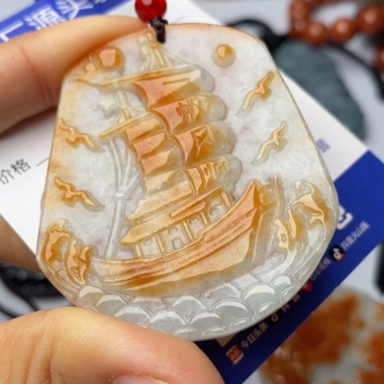 翡翠颈饰未镶嵌翡翠