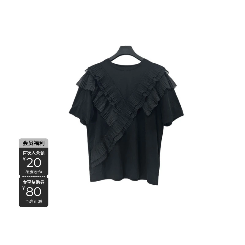 S·DEER圣迪奥女装韩系甜美别致圆领荷叶边黑色上衣T恤S252Z0129