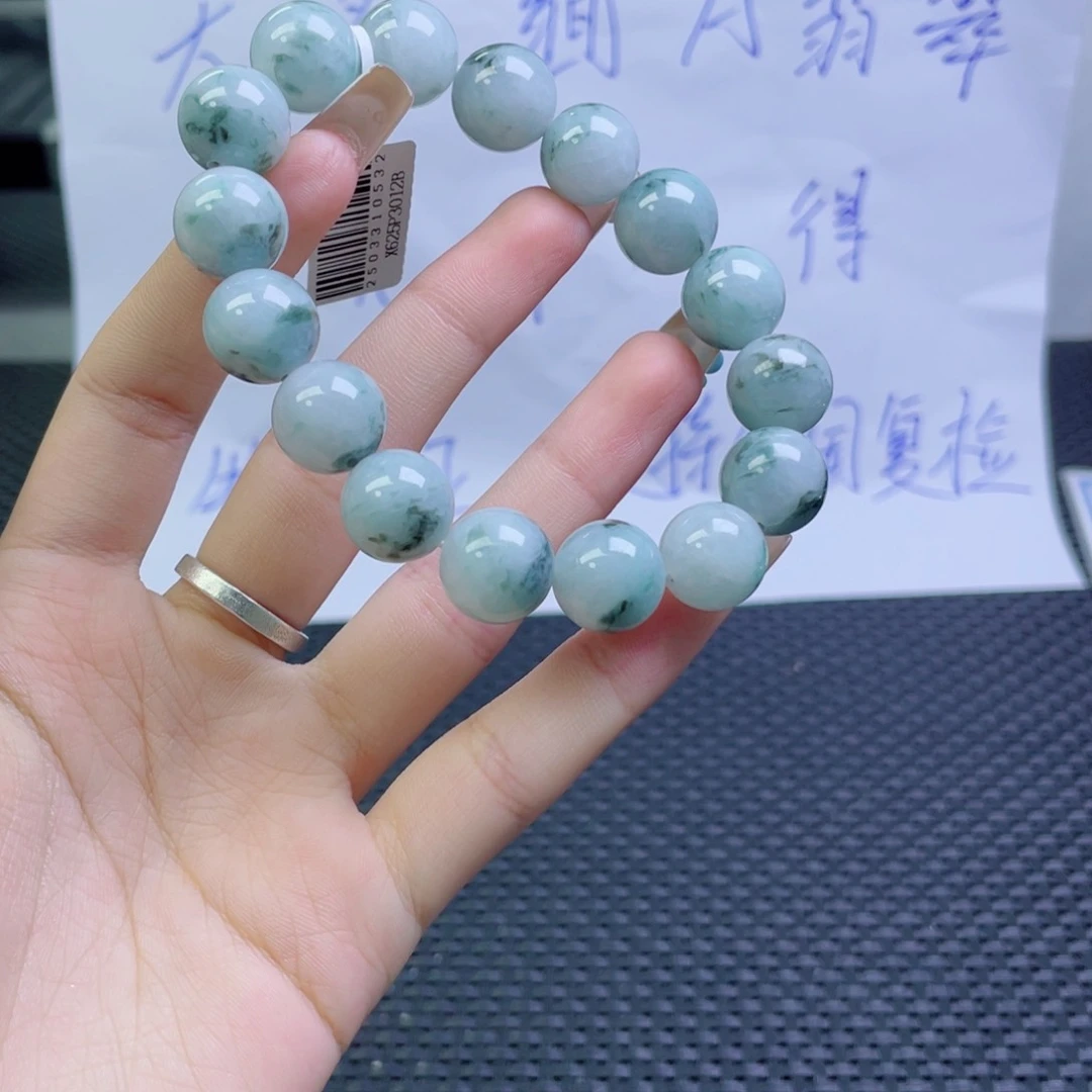 未镶嵌定制翡翠珠串