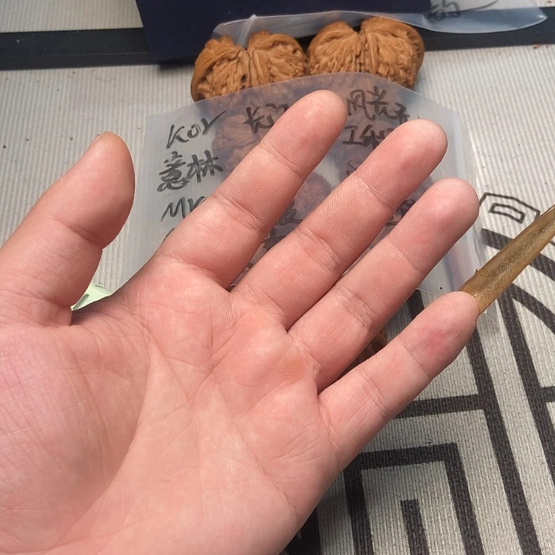 老***。核桃为特色产品有苹果手机