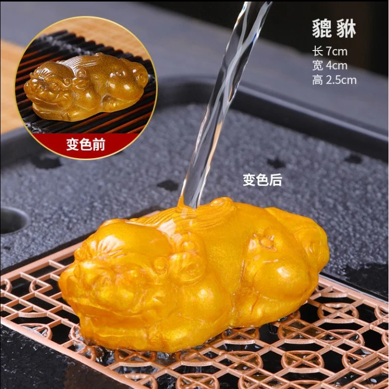 貔貅茶宠 摆件（不带展示盒） ZD