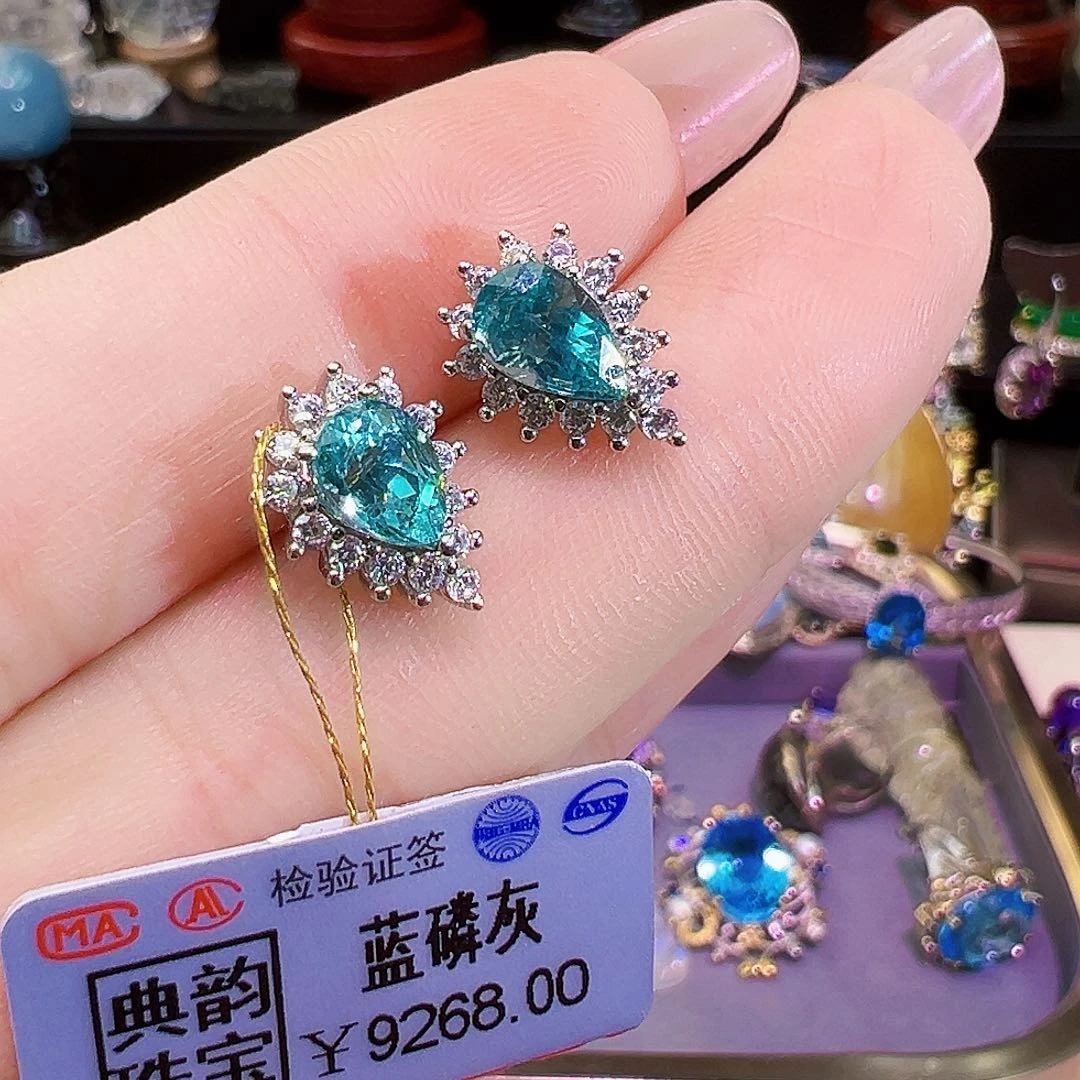 耳钉磷灰石银S925镶嵌