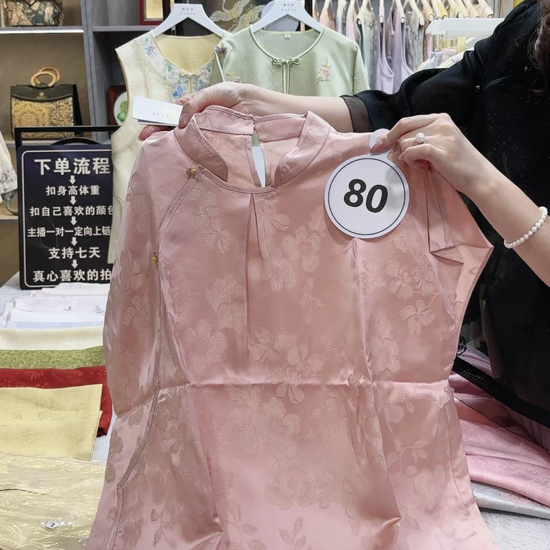【闪购商品】织绣王f g h f g g g