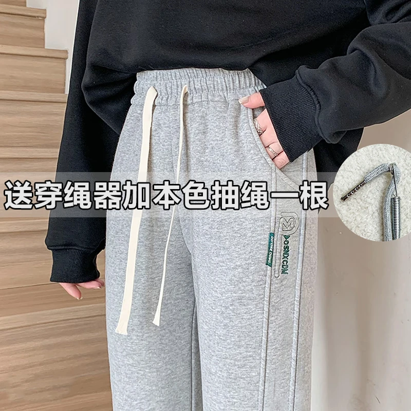 棉卫裤女2025年秋冬季新加绒修身束脚运动裤绒厚不起球遮肉不加绒