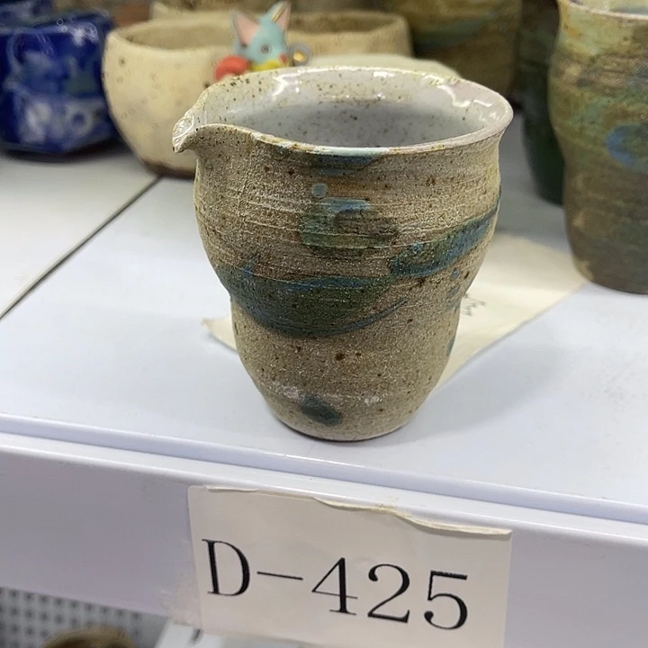福利待遇多多哦哦哦