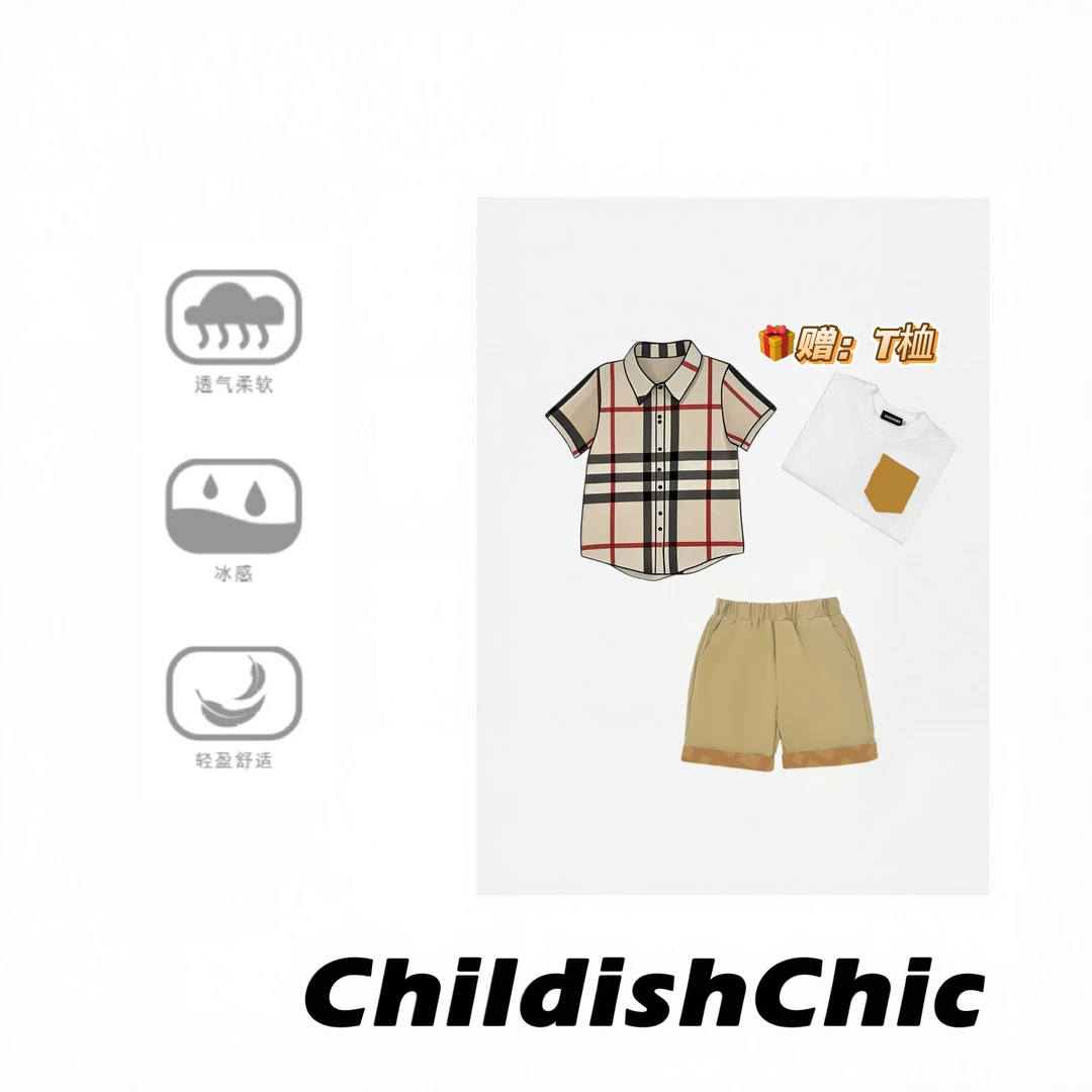 【ChildishChic高定童装】夏季新款童装轻奢高定大格纹透气冰感衬衫