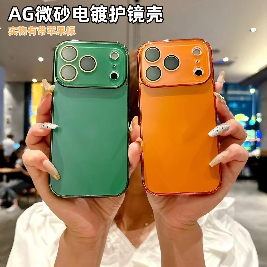AG微砂护镜电镀壳适用苹果17-11保护壳14Pro亲肤手感13一体护镜膜