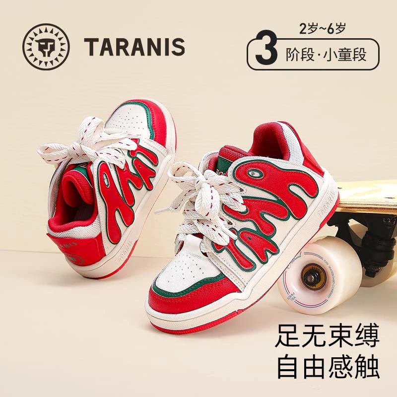 泰兰尼斯秋季新款时尚儿童轻便低帮运动鞋防滑休闲板鞋T02X4C5316