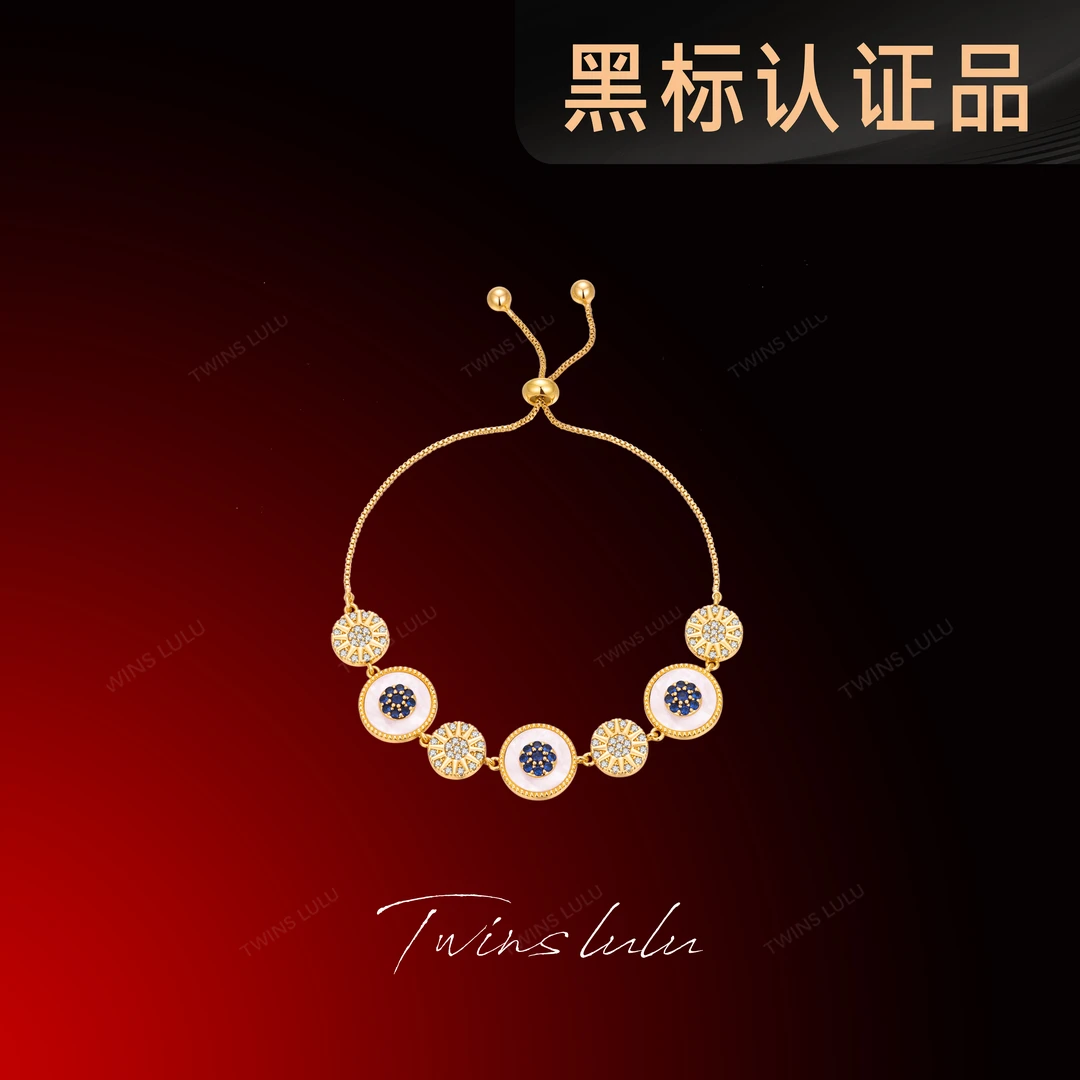 TWINS LULU 镀k金五一新品轻奢首饰精致高级感罗盘手链女TSS7911