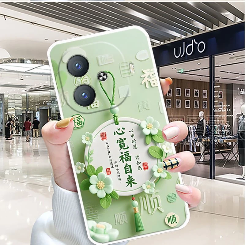 适用iQOOZ9turbo手机壳V2352A保护套中国风硅胶男软壳防摔全包边