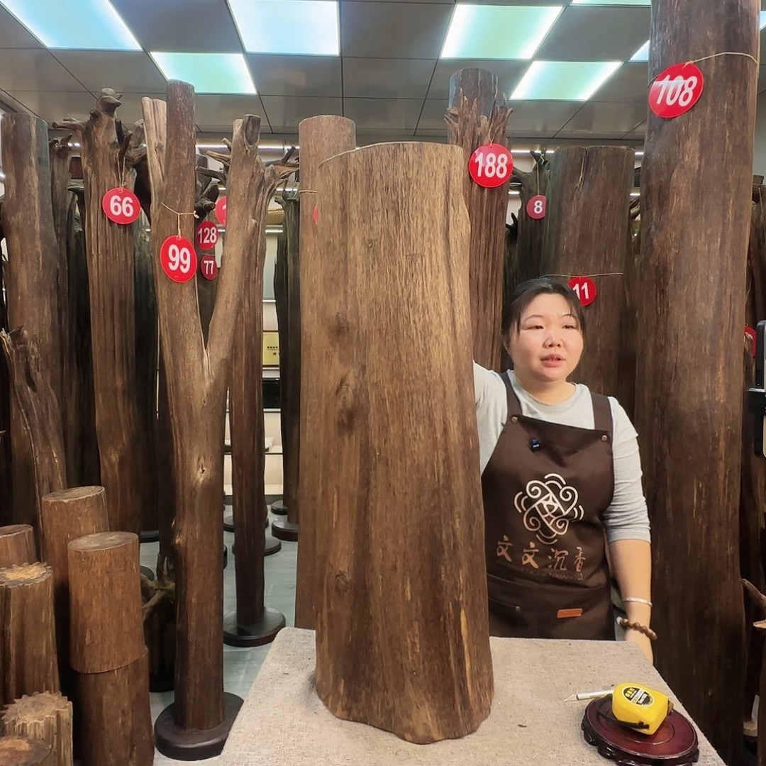 阳***店沉香枕沉香沉香原料 七天无理由