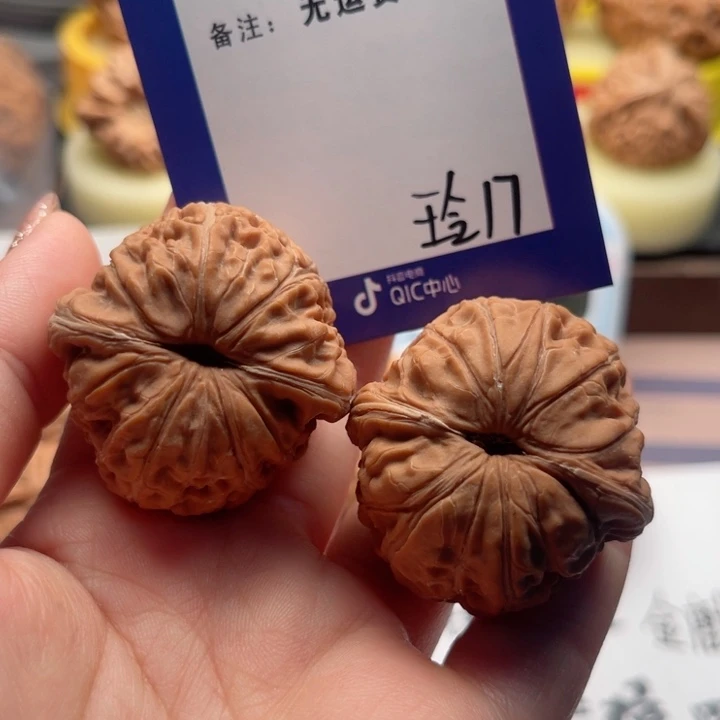 把件文玩核桃M**.文玩核桃17