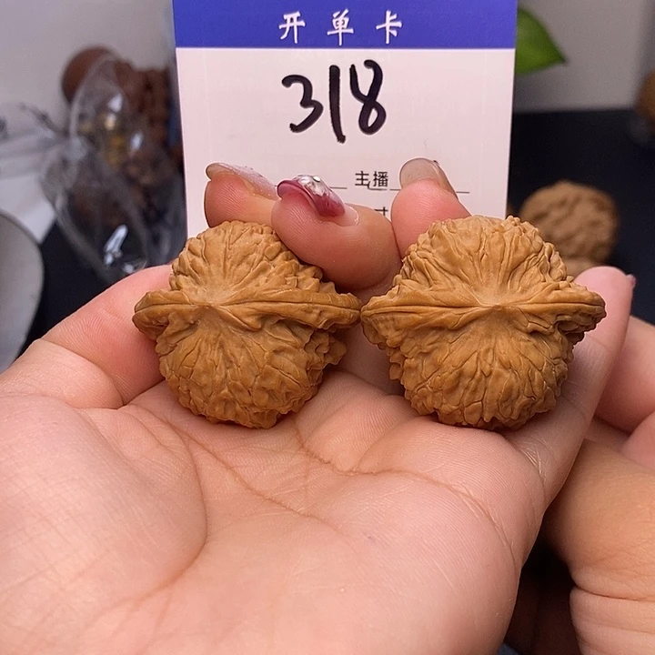 吊坠桃核柿子磨40无刀痕s