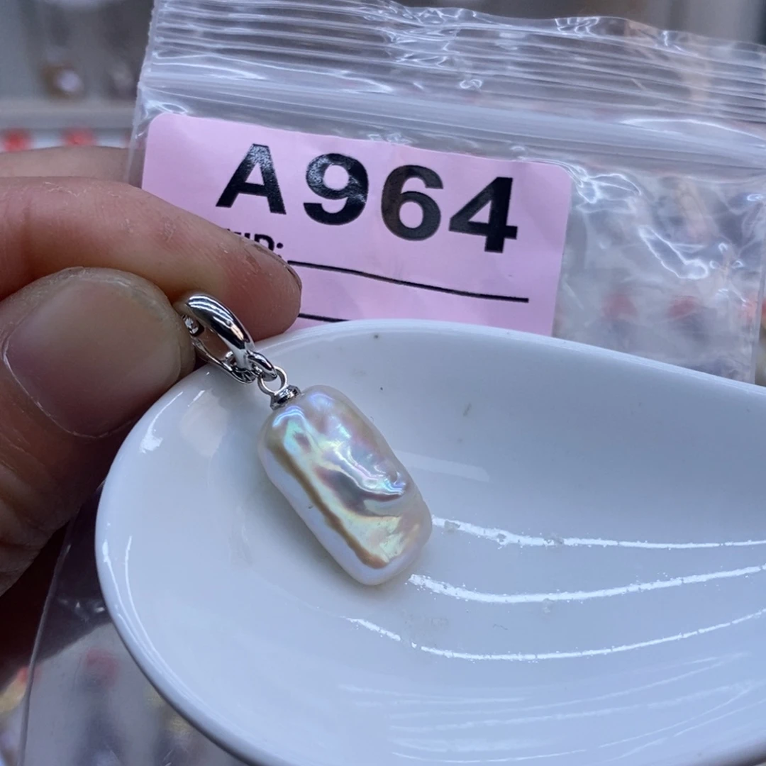 淡水珍珠美丽哦哦哦未镶嵌