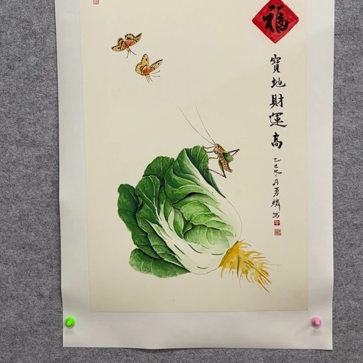 国画花鸟的翅膀是一种非常古老而