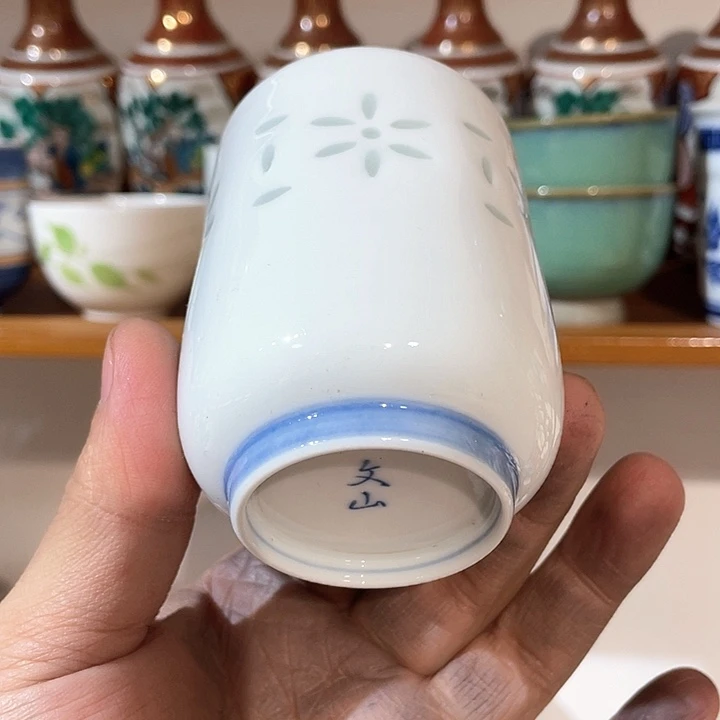 紫砂满二十块钱包邮121