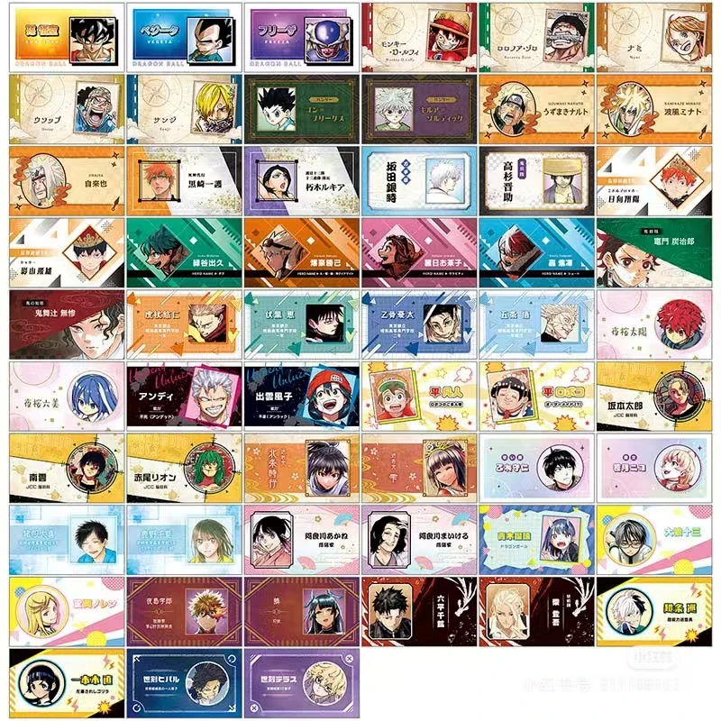 《红豆尼》JF25多ip jump shop 名刺牌 盲盒 默认代拆