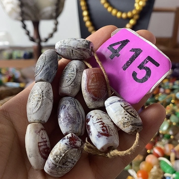 玛瑙/玉髓颈饰未镶嵌