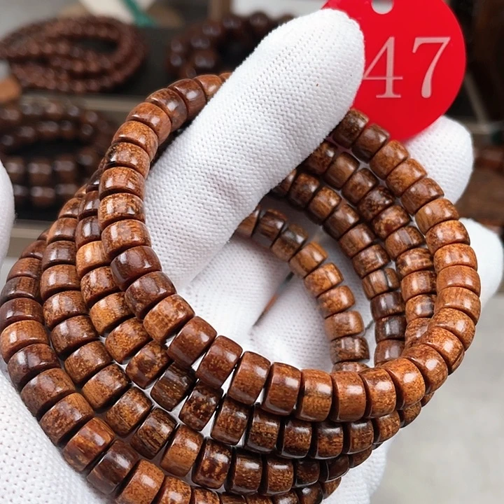 贡木其他多样性发其一